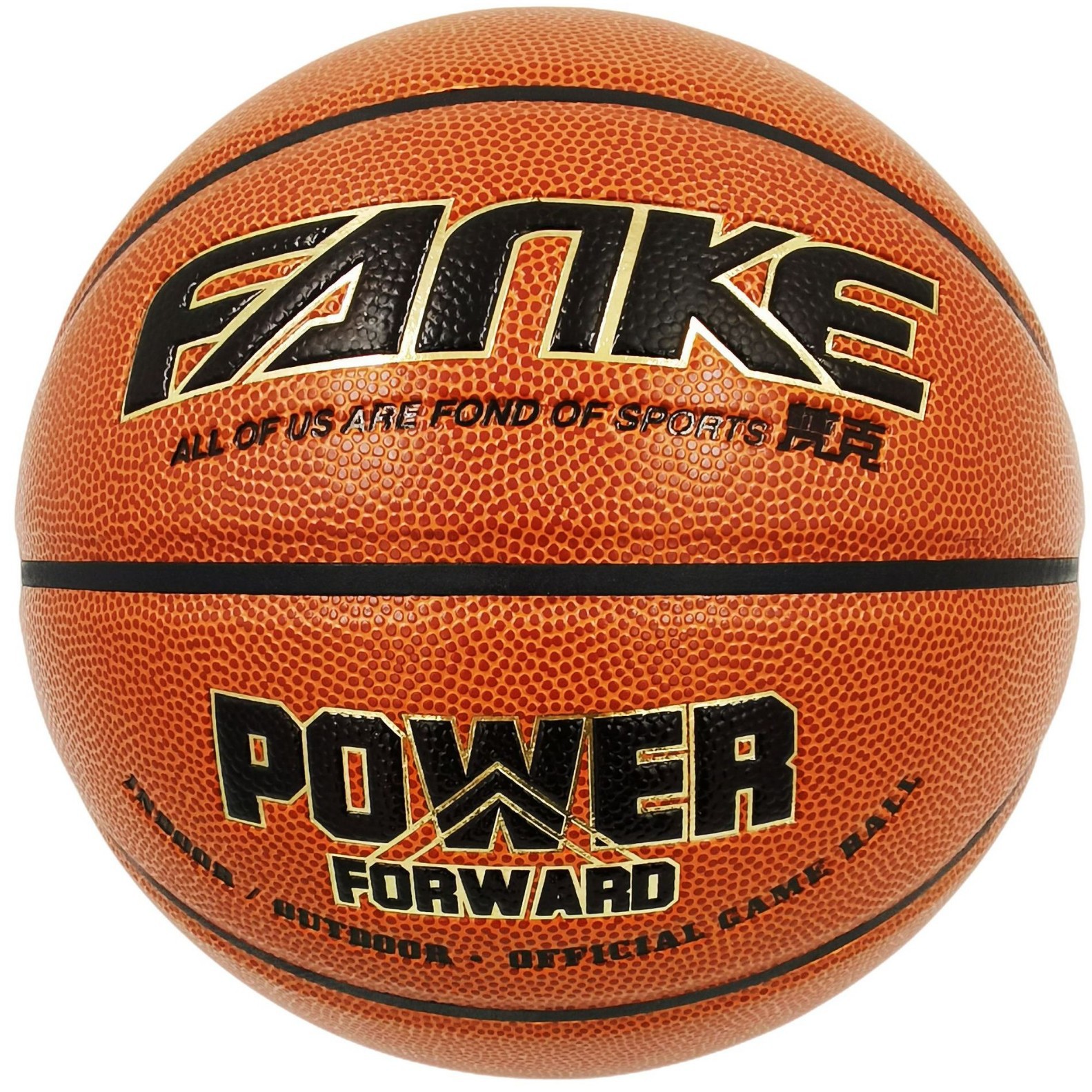 Wholesale In-Stock Student Basketball Size 5-6-7 Pu Solid Color Basketball, Durable and Comfortable for Adult Students