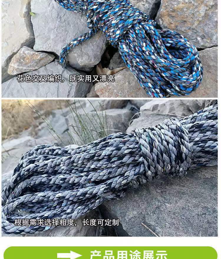 073e79b9-6129-4674-9135-638e9d9d53a3.jpe