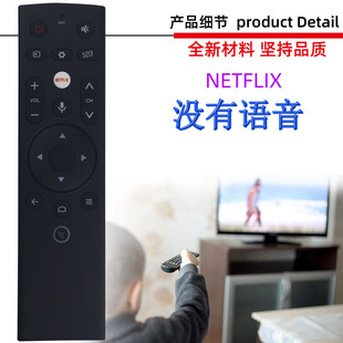�m���letv��ҕ�����ҕ�C�b����3��X40S/43/50/55/60/65/70