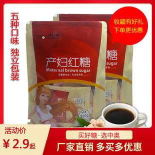 �ЊW�S�����l����С���bŮ�������Ǵ󗗰��z�a�D�t������20g*10�b