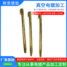 �|ݸ����僼ӹ� ���z�aƷ����̎��UV���� ��������������Ĥ