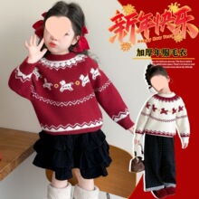 Ůͯë��2025�����Ӻ��¿�Ů�����}�Q���괩������^С�Rᘿ�����