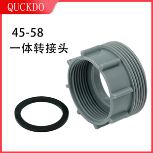 ����̎�����D���^45�D58���׏N��ˮ����ˮ40�D50һ�w�D�Q��׃����