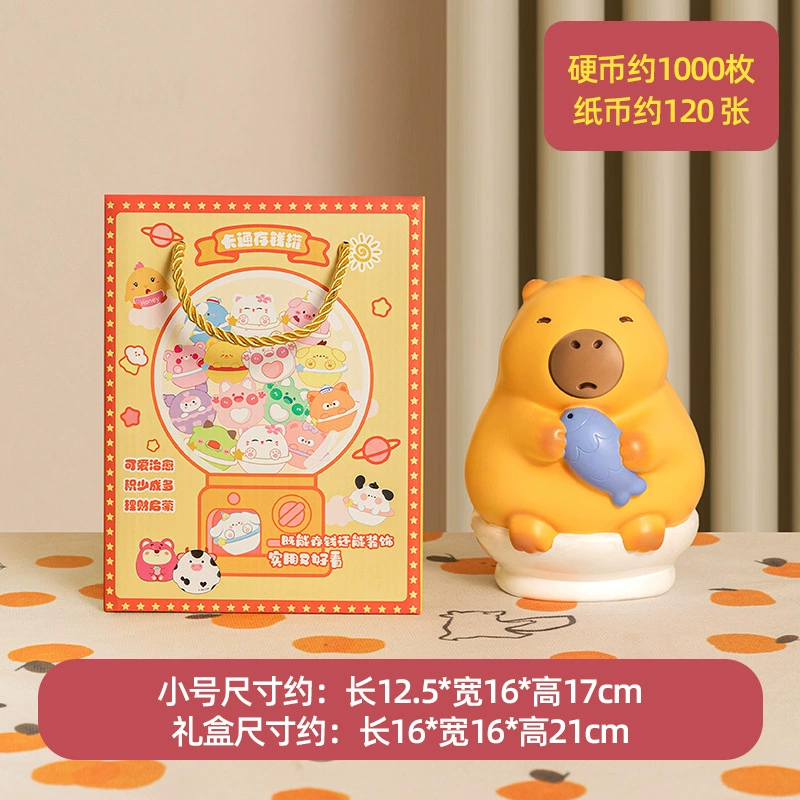 鎶栭 鎶栭 煶 煶