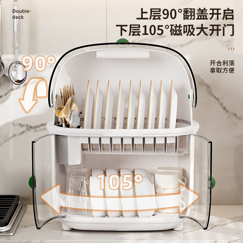 収納ラック家庭用キッチン二層食器棚蓋付き排水トレイ収納ボックス食器ボックス収納ラック|undefined