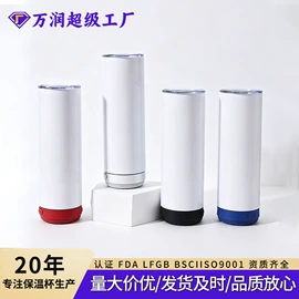 保温杯;焖烧杯;吸管杯
