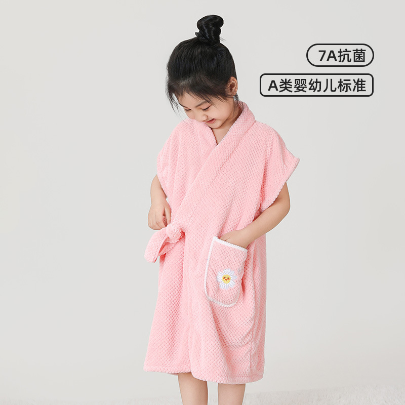 분홍색