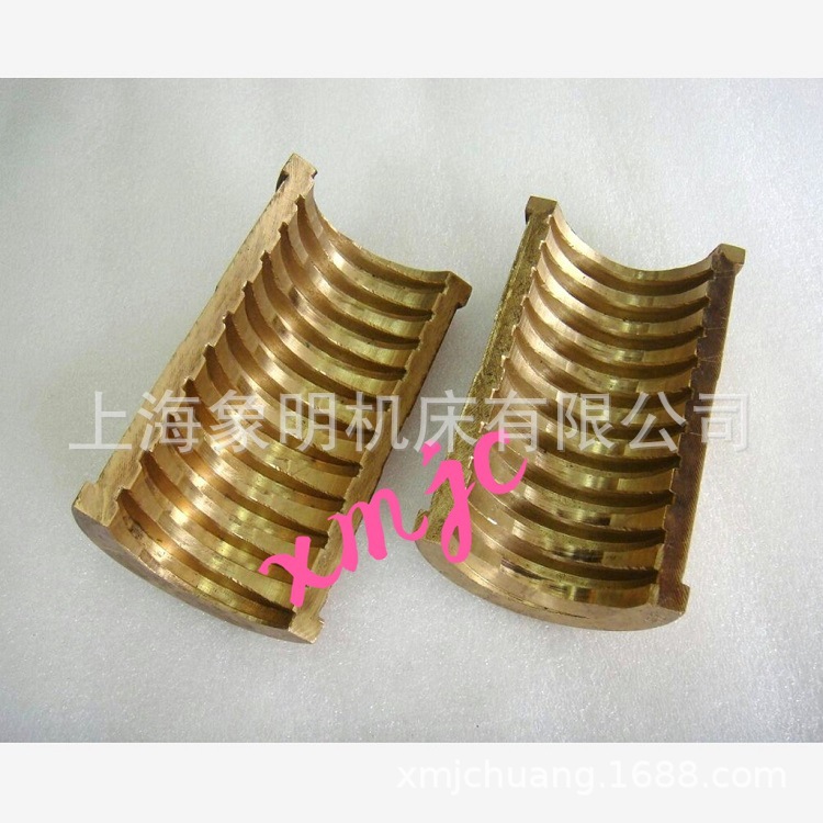 开合螺母-沈阳第一 江宁机床厂C630床身大长丝杆哈夫壳齿条齿轮轴