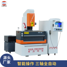 镜面火花机 CNC-A45三轴联动数控床电脉放电加工日鑫火花机厂家