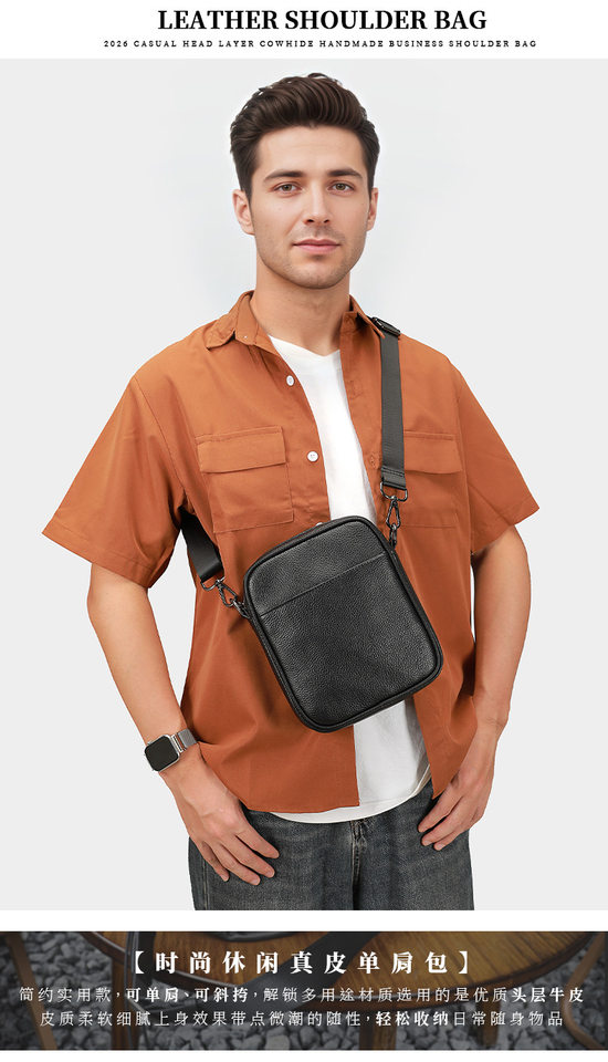 Túi đeo chéo nam da bò lớp đầu dáng đứng vuông 18×5×21 cm — Da thật màu cà phê cỡ nhỏ, Da thật màu đen cỡ lớn chi tiết 7