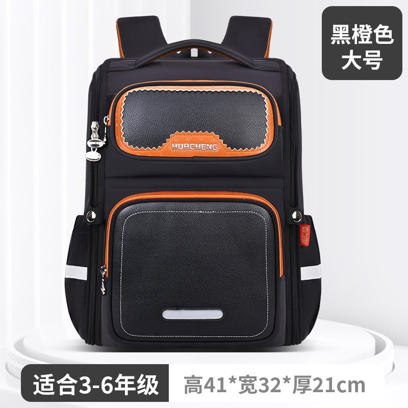 Màu đen cam cỡ lớn / Ba lô chống nước nâng cấp