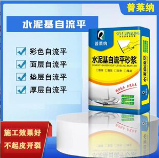 �S�ҬF؛����ƽˮ��ɰ�{���l����ƽˮ��h����֬ɰ�{������������