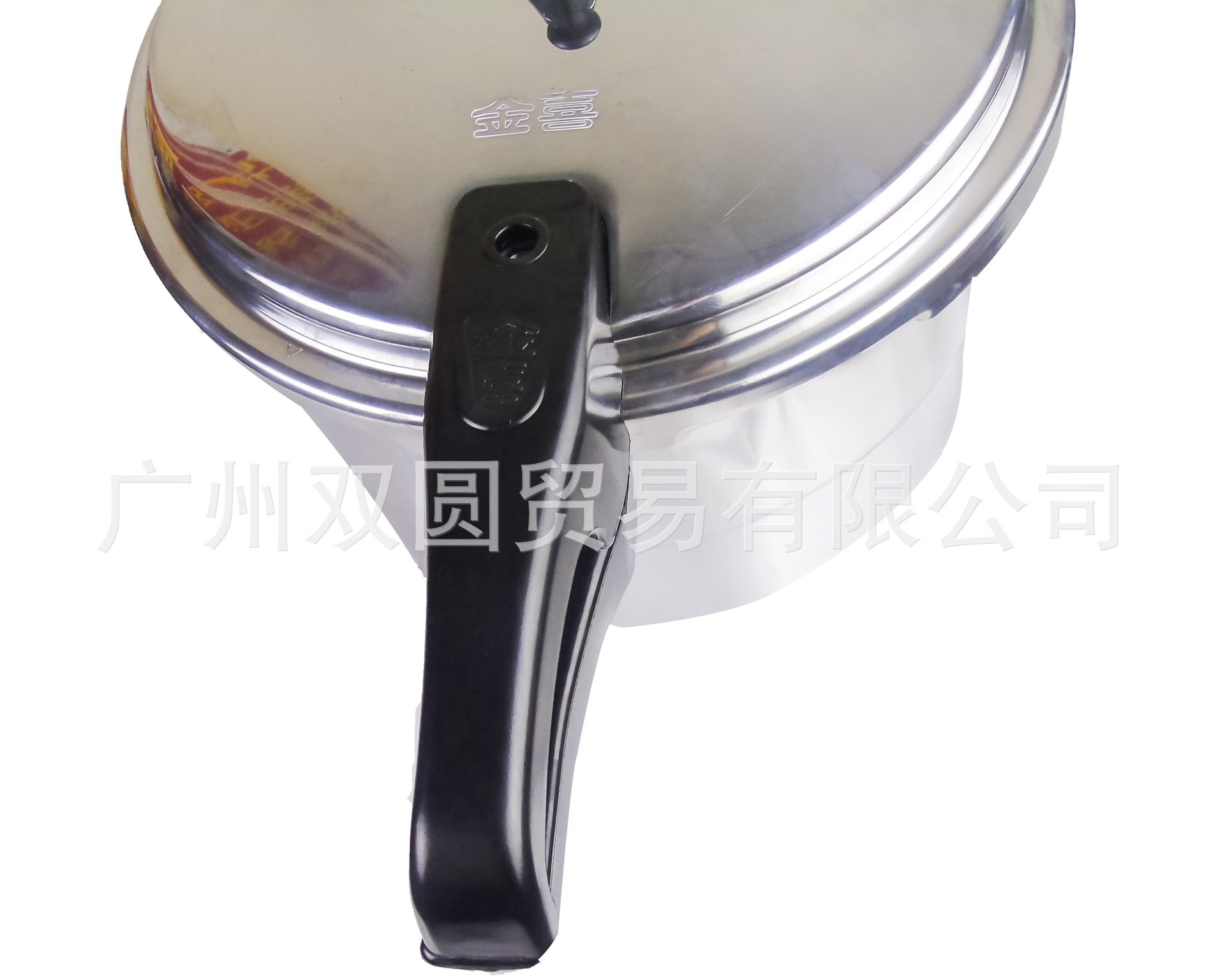 金喜抛光中比压力锅