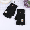 Gloves, winter keep warm knitted woolen set for elementary school students with pigtail, fingerless