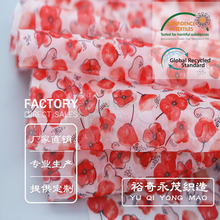 全涤东风纱10D超薄17克斜纹欧根纱古风汉服春夏女装连衣裙面料