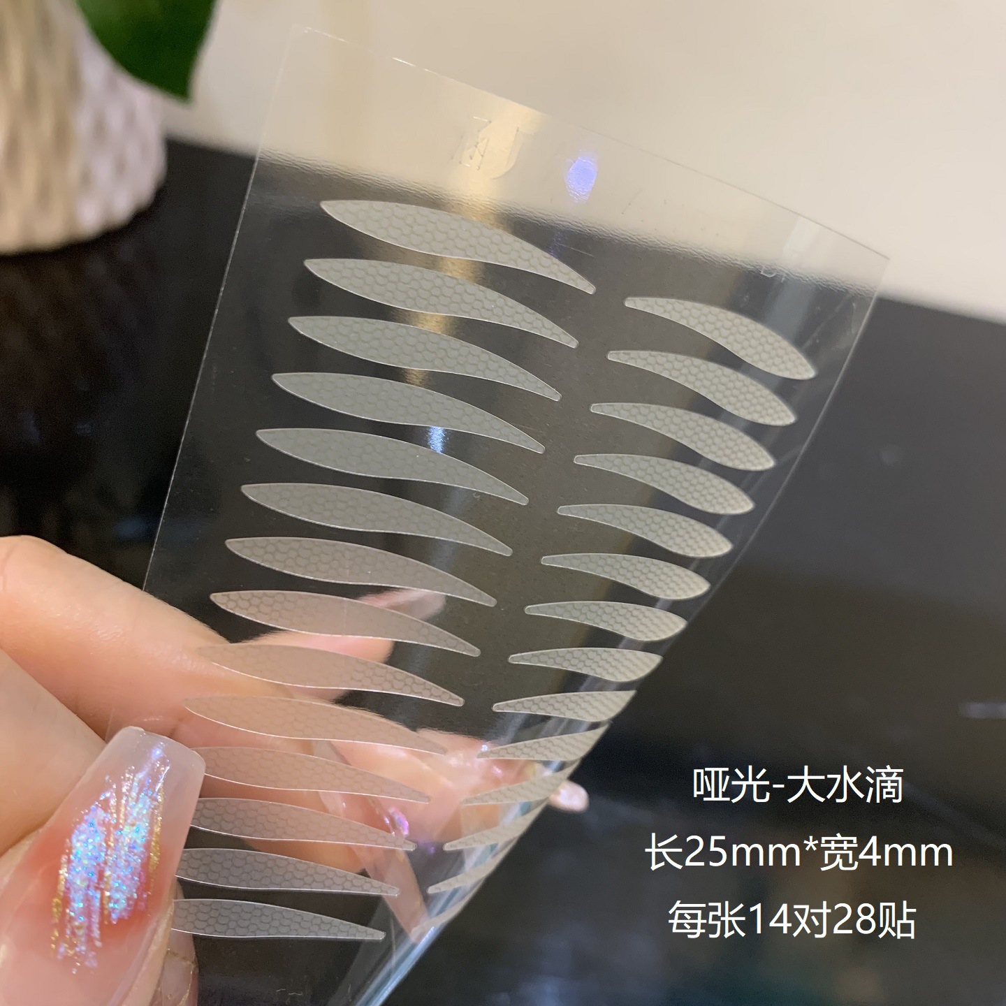 QQ图片20251024144935 - 副本