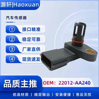Customized wholesale production of Automotive Sensors - 22012-aa240