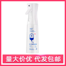 RUYeѩݼ{퇊F aˮoˬwˮaˮFSlŮ