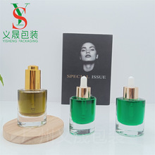 30ml�E�A�Ӻ�׵ιܾ��Ͱ���͸������ƿ ԭҺ��ƿ�������bƿ