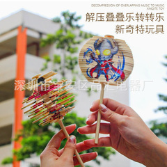 回転アメ幼稚園観光地区会社ブランド解凍児童玩具フィボナッチスパイラルツリー