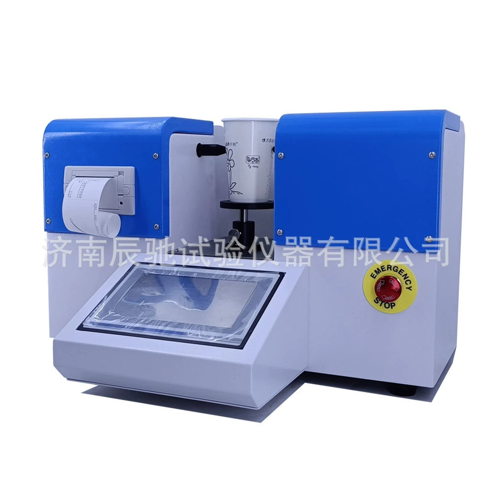 [Производитель инструментов] одноразовый Бумажный стаканчик чашка для рта пластиковый стаканчик тестер жесткости тела ZBT-10S модель