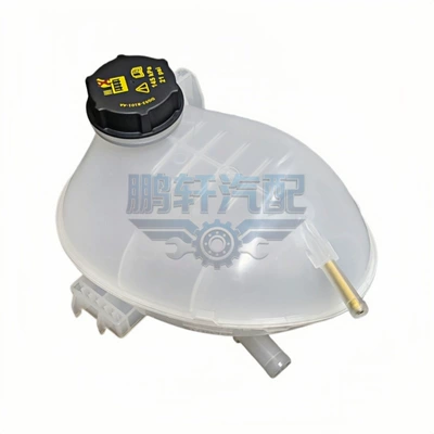 Tank Gn1Z8A080A, Water tank