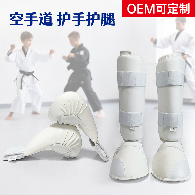 Karate Leg Guards, Children's Protective Gear, Foot and Shin Guards, Training and Combat Protective Knee Pads, Men's and Women's Leg Guards