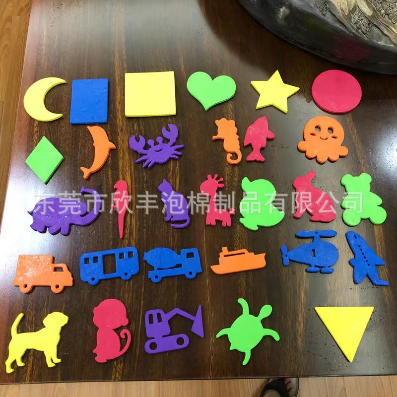 厂家生产EVA彩色38-60度冲压玩具 洗澡海洋动物 积木方块印章玩具