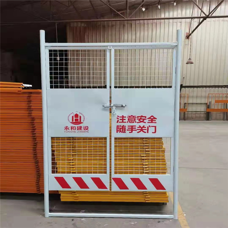 广东各大建设施工电梯防护门 人货梯升降机门 施工井洞口防护栏