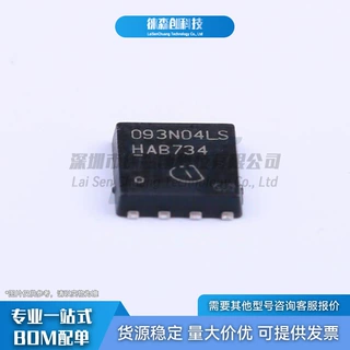 BSC093N04LSG 丝印093N04LS PG-TDSON-8 MOS场效应管N沟道 13A40V