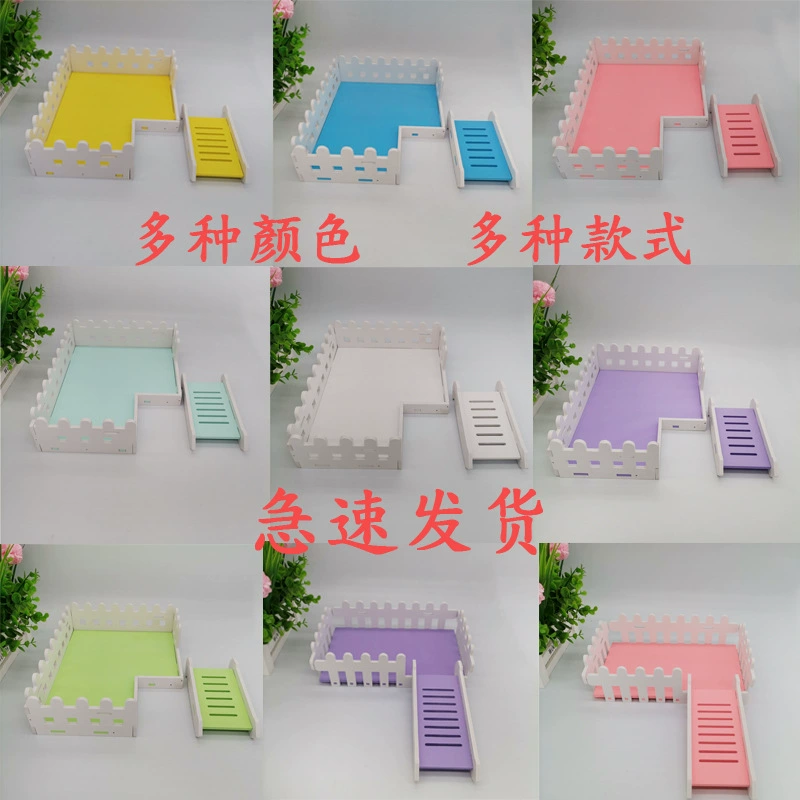 Хомяк поставляет игрушку 47 Основная клетка Специальная платформа лоток Золотой медведь 47 Основная клетка Платформенный лоток Второй этаж