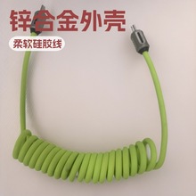 240W���������z������֧�ֶ��Ƹ��N�ӿ��W��