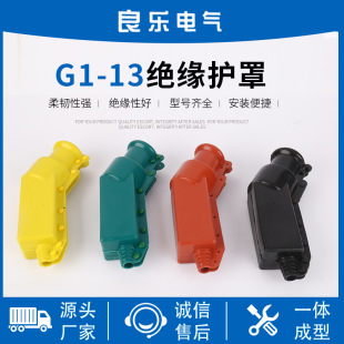 �����r��G1-13�^���o�� ׃�����ߵ͉��^���o������O��^�����o��