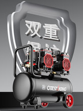 無油空壓機打氣泵空氣壓縮機小型220v高壓木工氣釘槍工業級磅