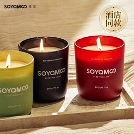 香薰;蜡烛;圣诞装饰品