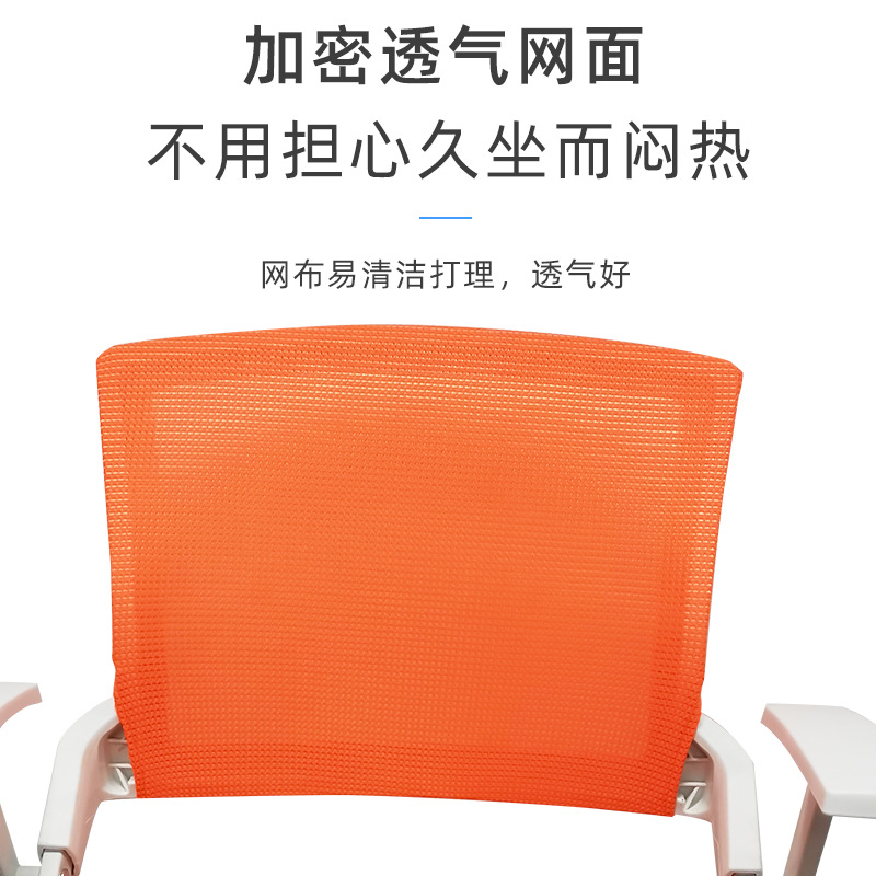 Silla de entrenamiento con tablero de escritura, silla de conferencia plegable todo en uno, silla de prensa, silla de oficina para sentarse por largos períodos con tablero de escritura, silla de entrenamiento image 4