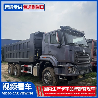 construction site soil transport, heavy-duty – Yük maşınları