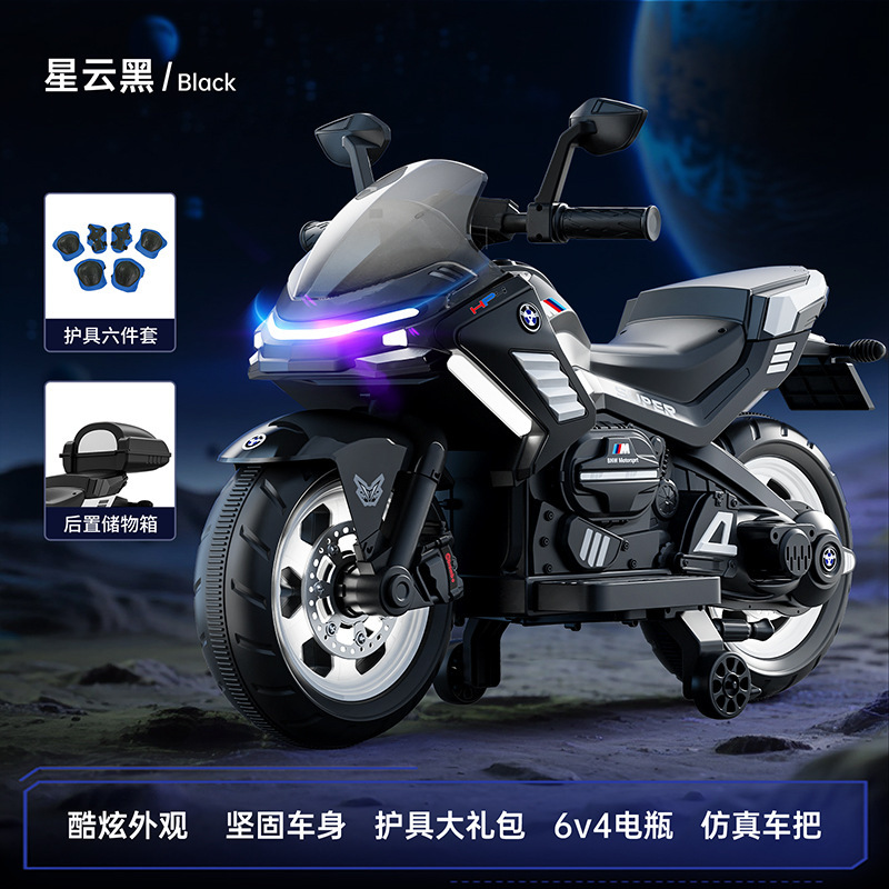 Motocicleta eléctrica para niños de dos ruedas super grande coche de juguete cool para niños y niñas se puede sentar, cargar y montar