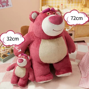 ������Ʒ����Ƥ��˹��ݮ��ĸ�ӽM�Ϲ��пɐۺ��Ȳ�ݮ��ζ��˯��ż