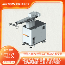 �������S�Cе�۹��I�Ԅӻ��������O����\�C�����ŷ����P��