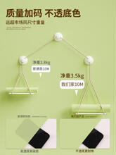 ?ճˮⷿҷgڼɲϴ栝N