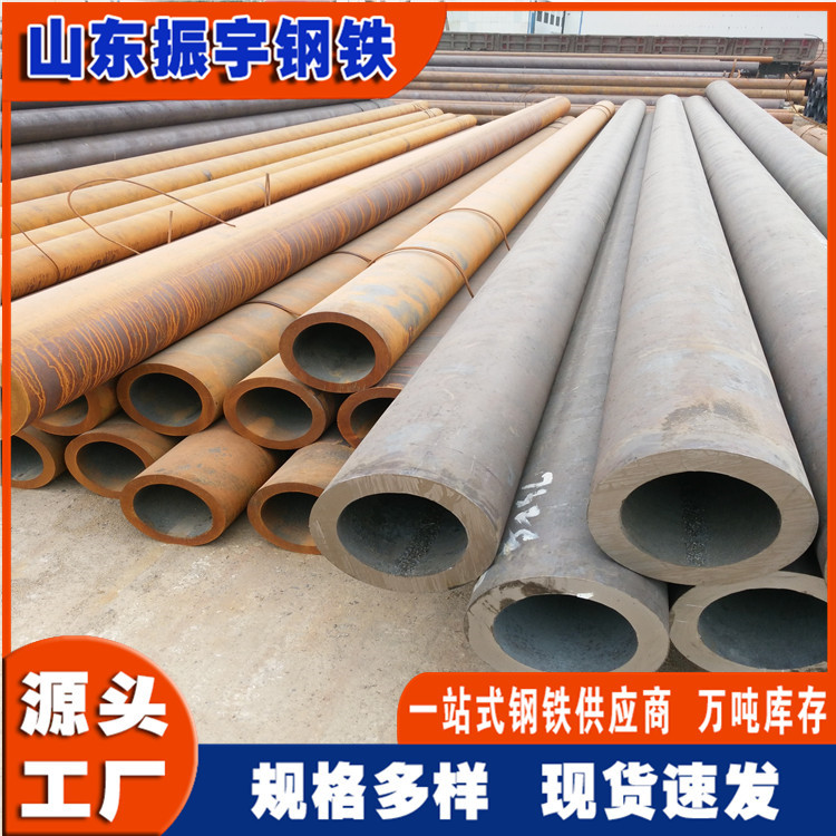 包钢无缝钢管厂家直供 q345b包钢无缝钢管377*16高压合金管切割
