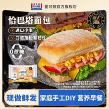 �����Dǡ�������ԭζ�h�������ҌW������c�Ŀɿ���˾��˺���Ͱ�