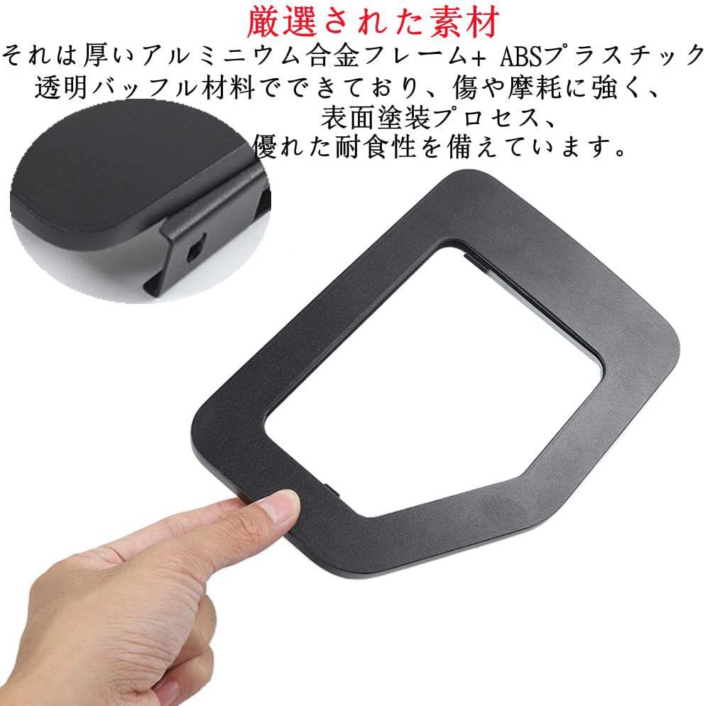 Suitable for 2019~2024 Jb64/Jb74 Suzuki Jimny Jimny Metal Fuel Tank Cap Inner Cap