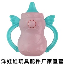 �l��l����Ů����ܽ�������ħ�g��ƿ�����֭ƿ�^�Ҽ���߿羳