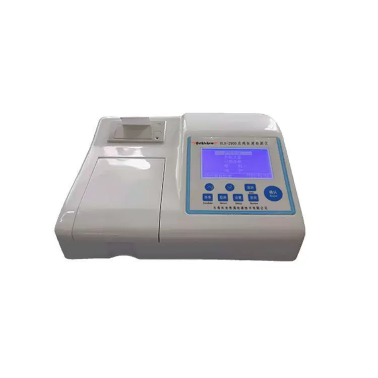 便携式蔬菜水果茶叶农残快速分析系统 农药残留检测仪