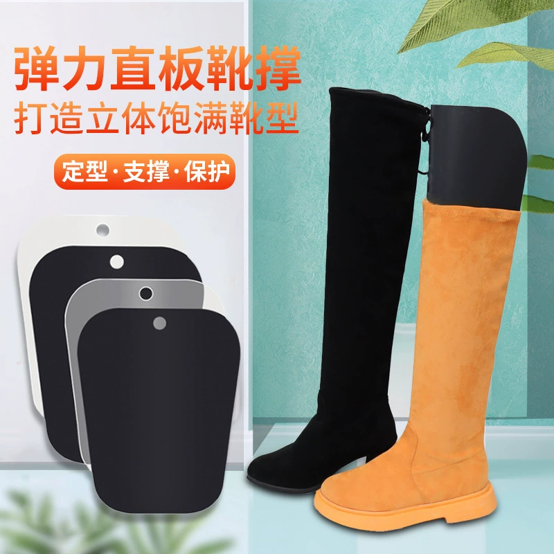 Elastic high boots, shoe last, wholesale