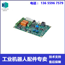 ABB�����˿��ƹ�ģ��DSQC611 3HAC13389-2 �Ӵ�������� ���