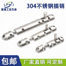 ����ּӺ���������ɲ�����ҵ�豸��е�������������ɲ��������