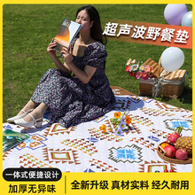 ����Ұ�͉|�����|�Ӻ������Ʒ����؉|�ݵ؉|�ӌ�����Ұ�Ͳ��X